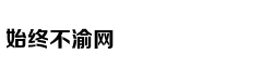 《王国之心3》公开后续DLC情报